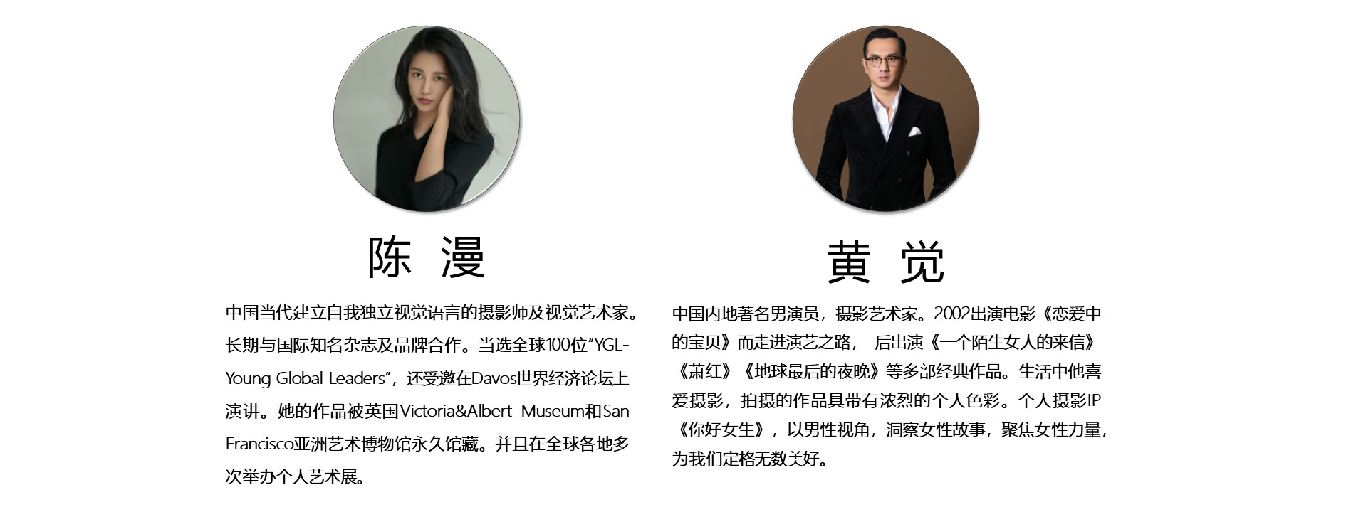 #每個(gè)日常拍不尋常#——2021京東攝影金像獎(jiǎng)（JDPA）震撼開(kāi)啟