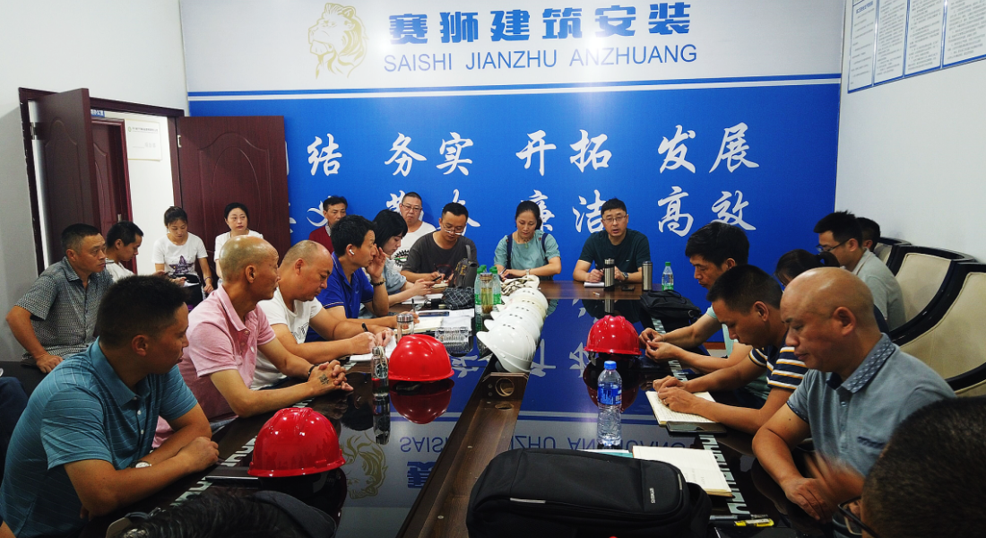 �۷ɼ��ſ�չ2021��ڶ����Ȼ���������������Ѳ��