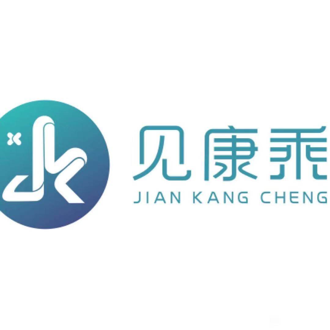 华夏登云《见康乘》获得“中国知名品牌”百姓放心品牌