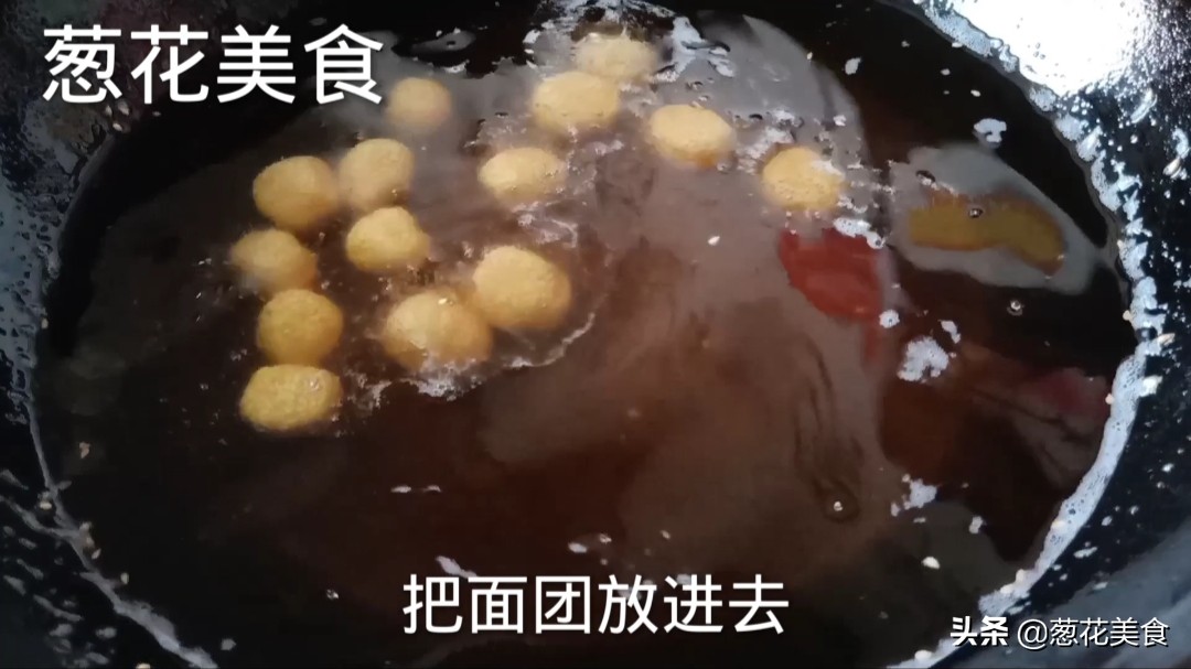 過年必備小零食開口笑做法，個個香酥開口有訣竅，孩子直呼太好吃