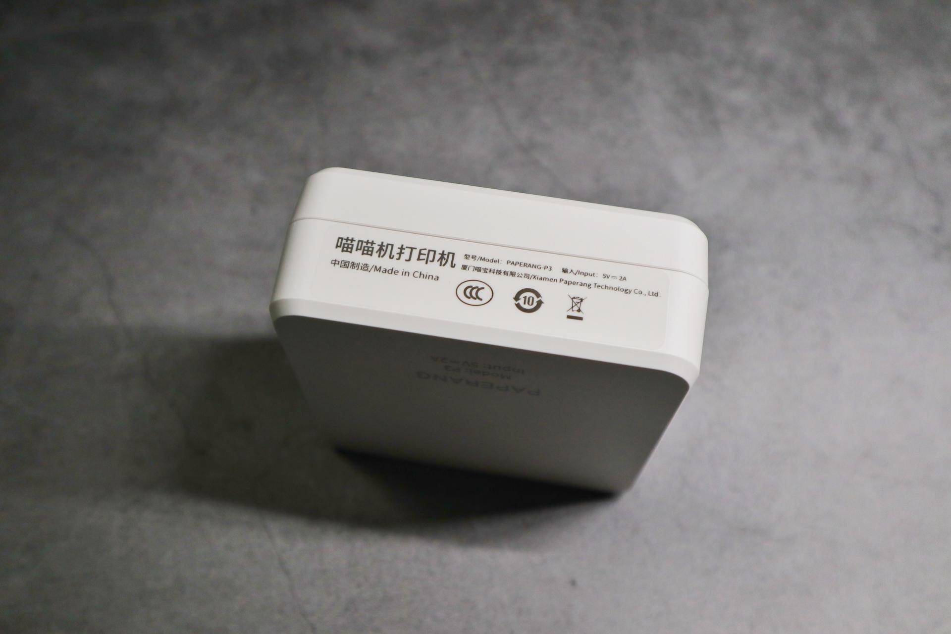 工作学习好帮手！喵喵机P3上手体验