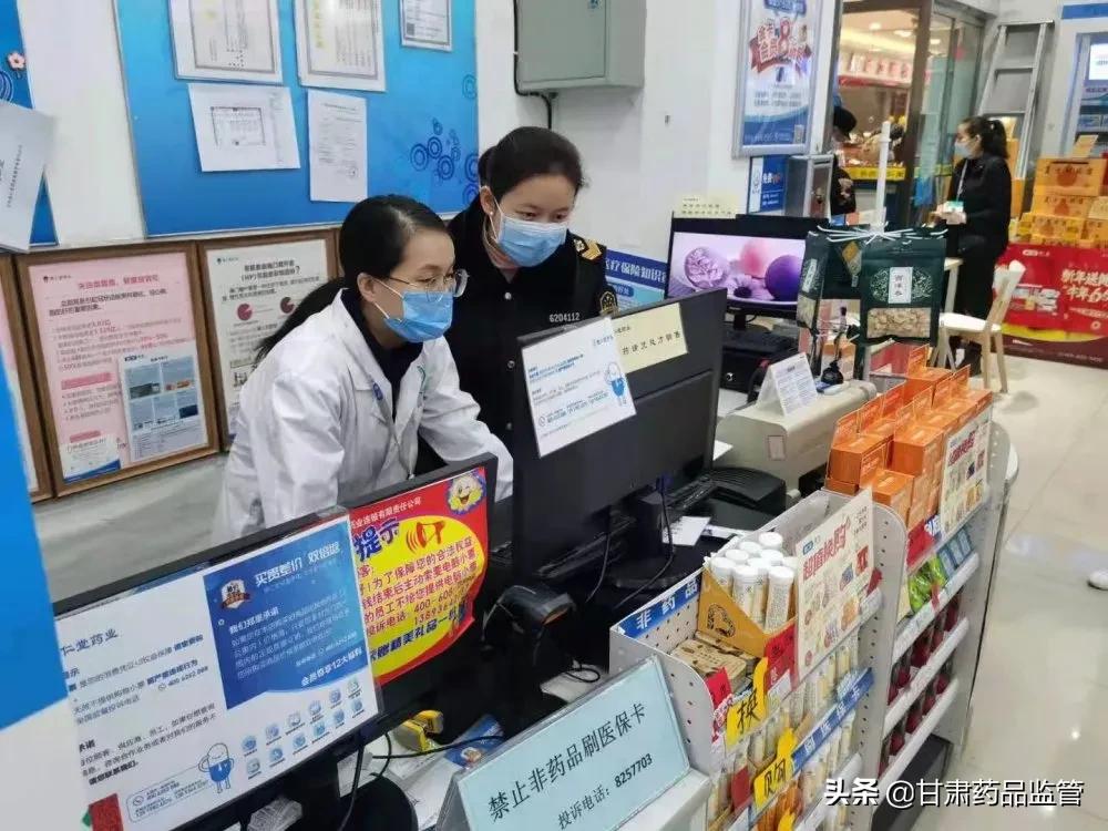 市县动态丨白银区大力开展医药门店专项检查