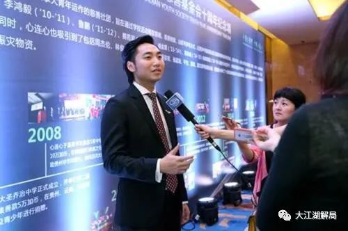 神奇的湛江首富，及公子哥的资本“迷局”