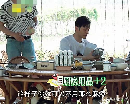 黄晓明为何带的礼物都给黄磊？背后原因曝光，