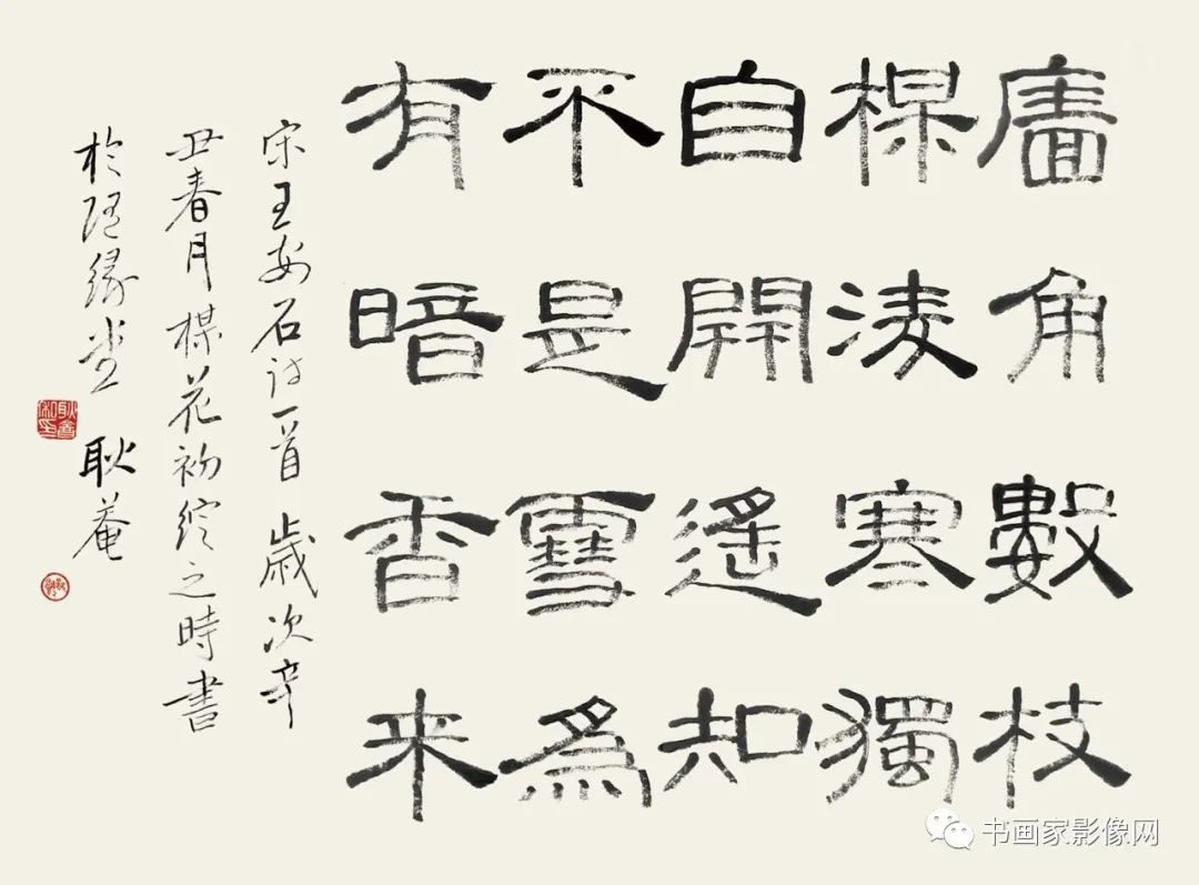 ๢֣鷨ҪĻ