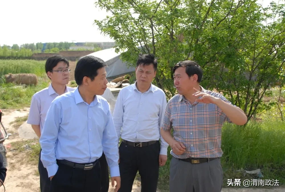渭南中院荣获2020年度全市脱贫攻坚工作驻村帮扶先进单位
