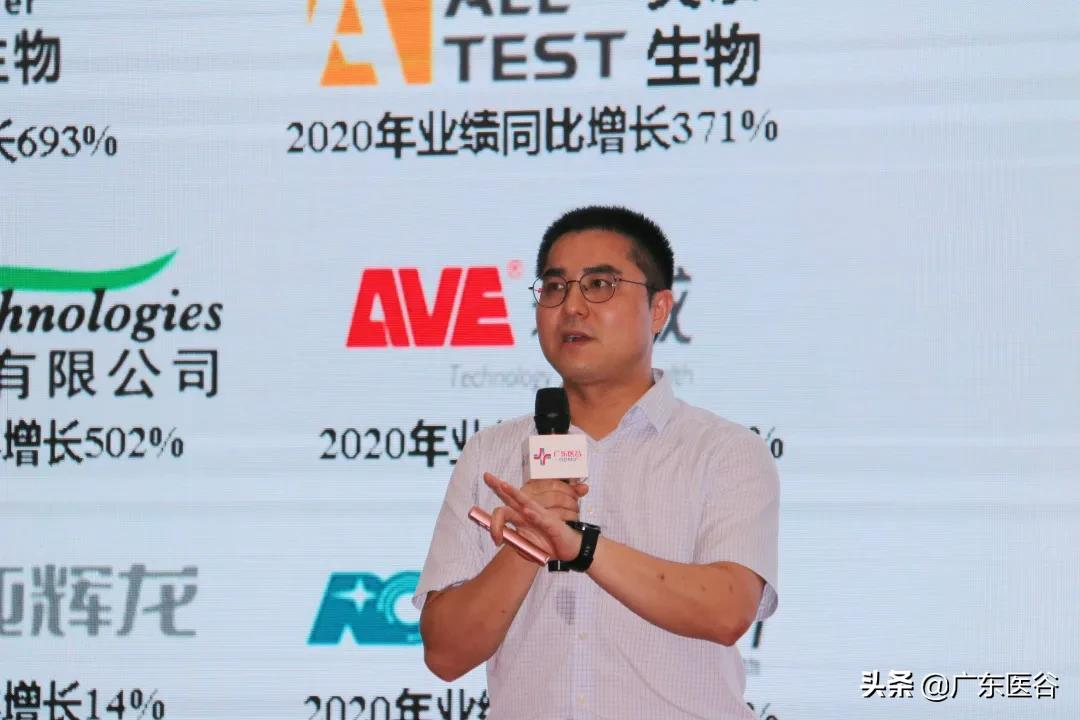 “科创沙龙”助力生物医药企业提速上市