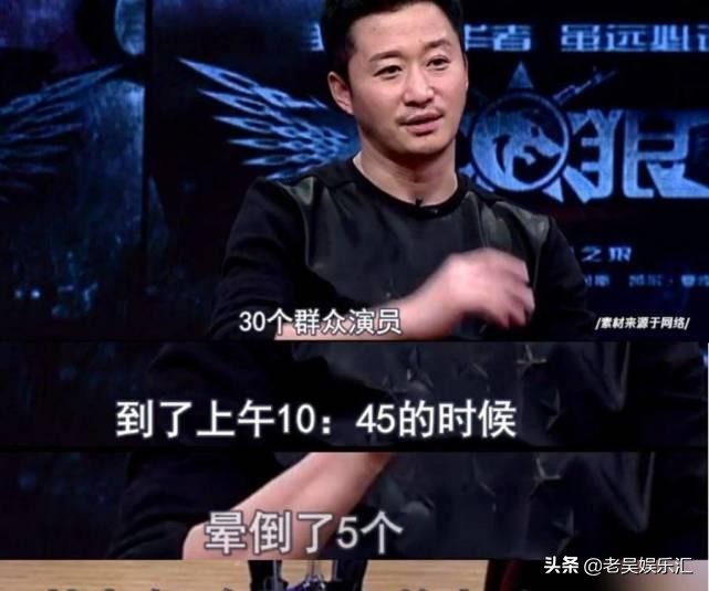 《战狼》300一天找群演，却被高温晒晕5个，吴京