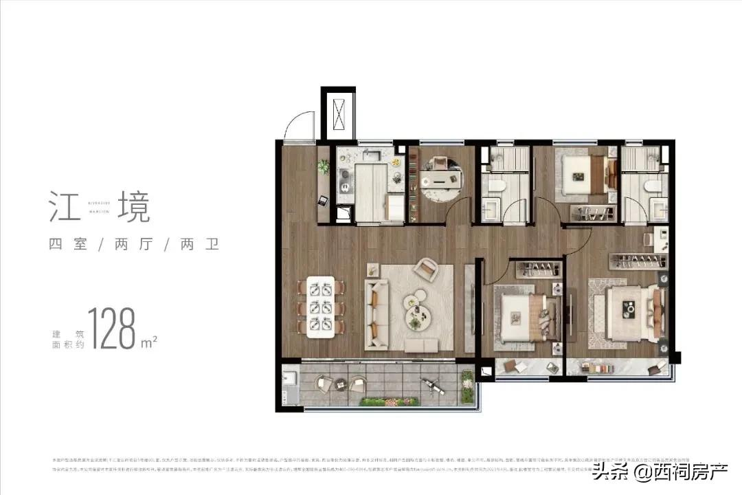 均价3.5万/㎡，江核VS紫核怎么选？