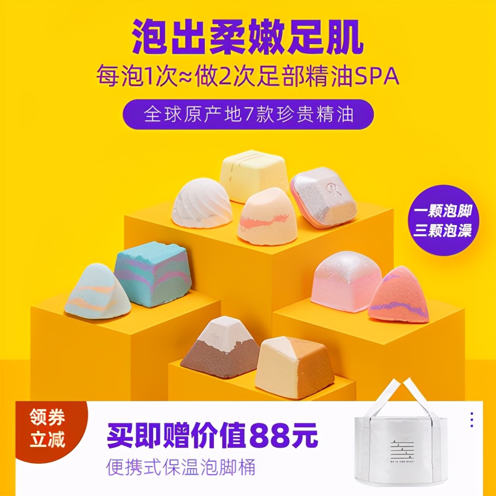 This youth, popular beautiful Qianmaijiao sleeps