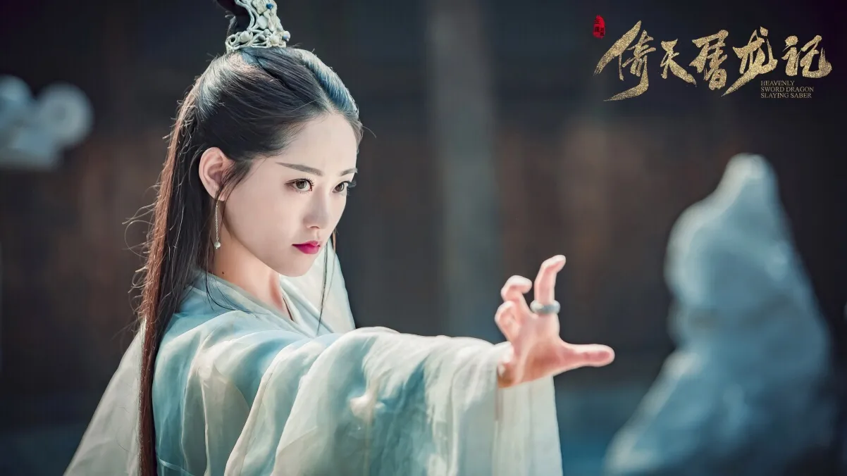 第三版还珠来了，她被称为最美紫薇，观众：把