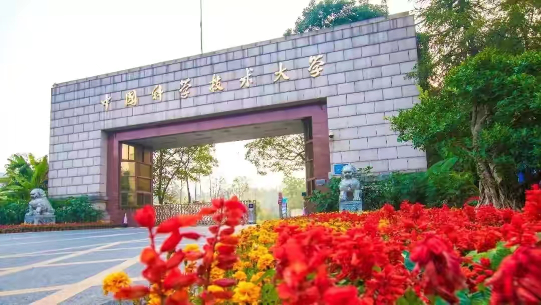 2021年985大学新排名颠覆认知！老师：可参考这两点