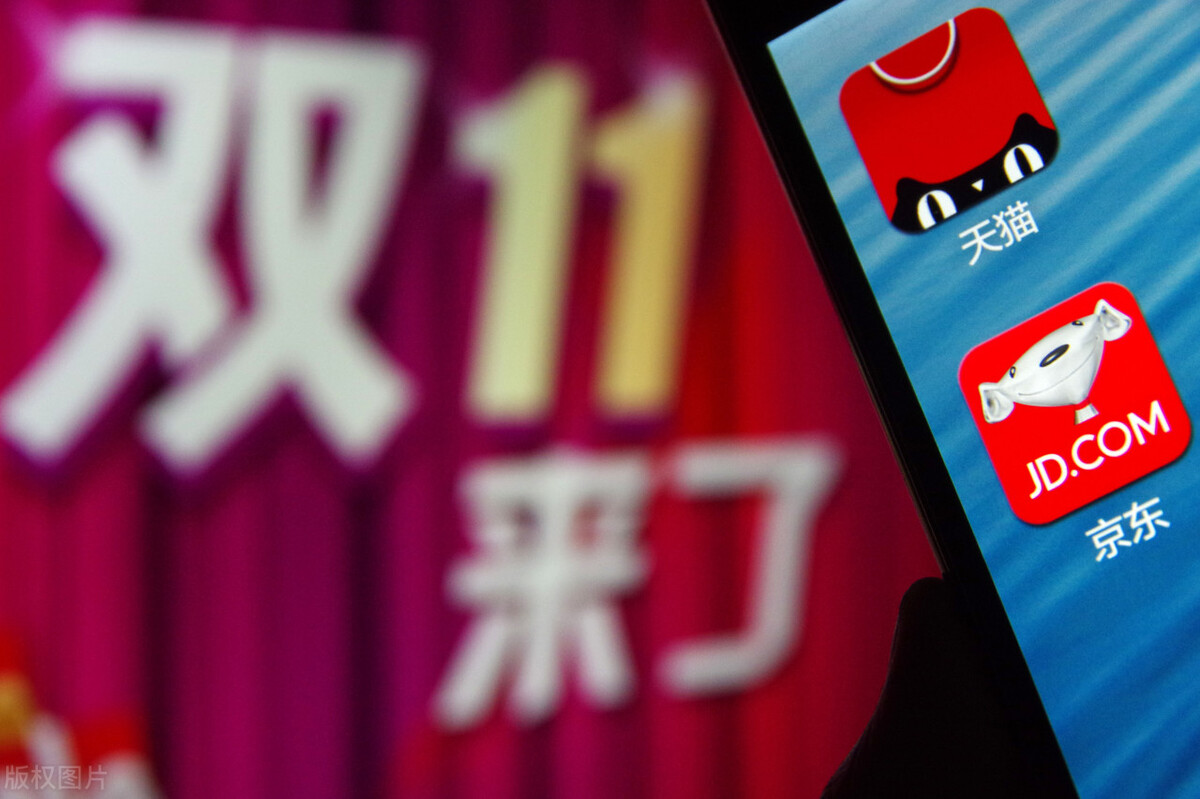 在京东和淘宝的夹缝中生存,作为小丑的拼多多,未来会如何?