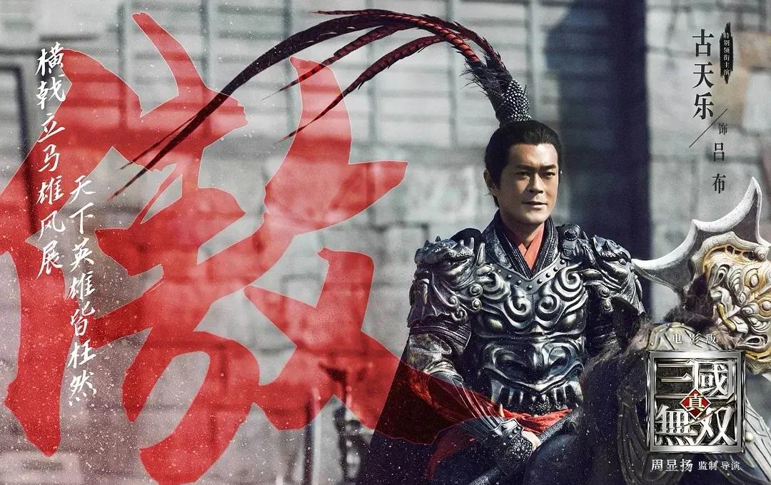 五一档总票房破5亿，口碑却不堪入目，悬崖之上成唯一破7分电影