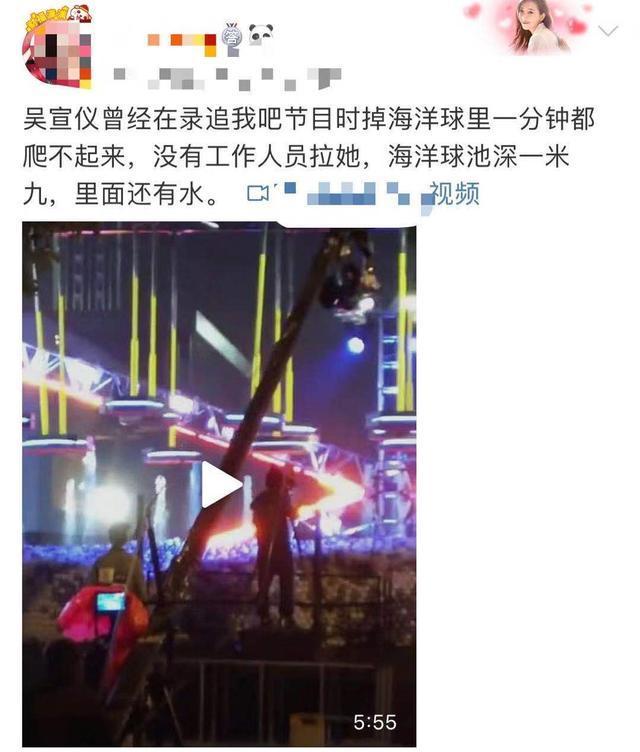 娱乐圈因工作离世的8位明星：有人车祸身亡，还有人被真子弹射中