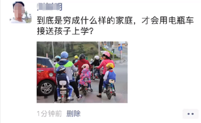 定制版“接娃电动车”来了，安全便宜，家长：