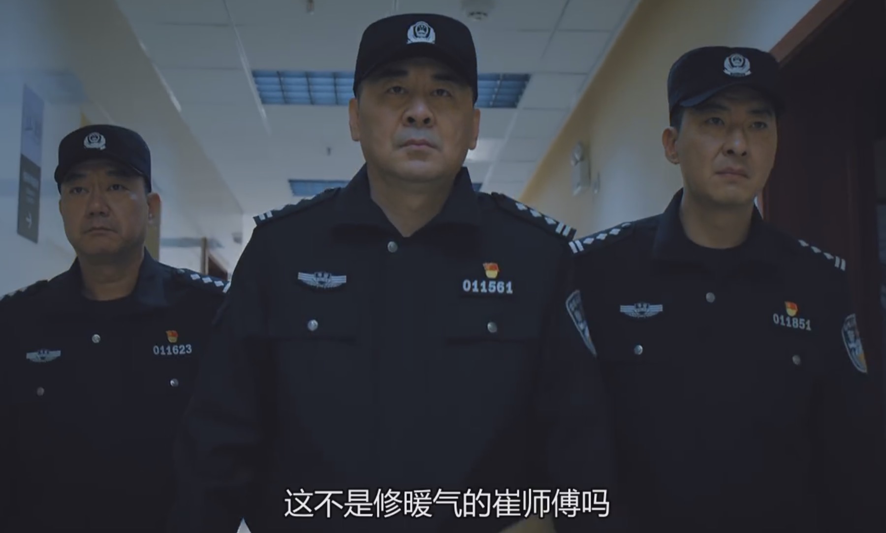 回答个暴露年龄的问题，你怎么认识“三叉戟”