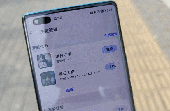 优化调优778G 荣耀50 Pro表现到底什么水平？