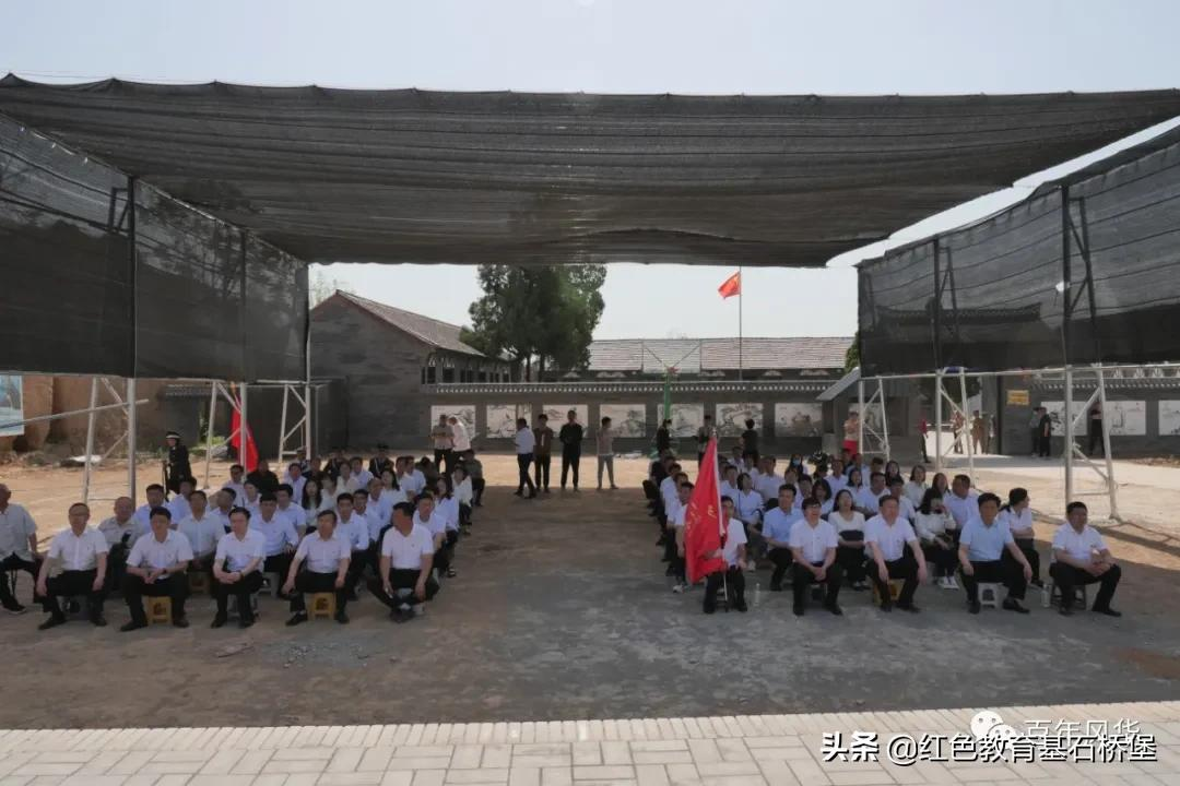 曲沃县宣传系统党委、浮山县委党校开展红色教育主题党日活动