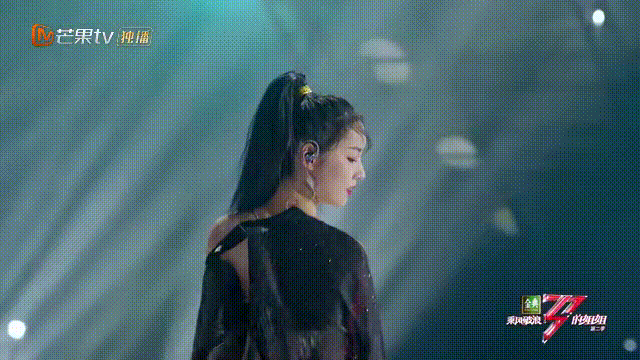 Large " to turn over " the spot came again, this billow elder sister still is that flavour