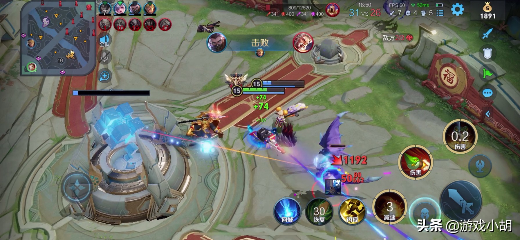 王者荣耀：游戏经验告诉我，下面4点才是逆风的真正原因