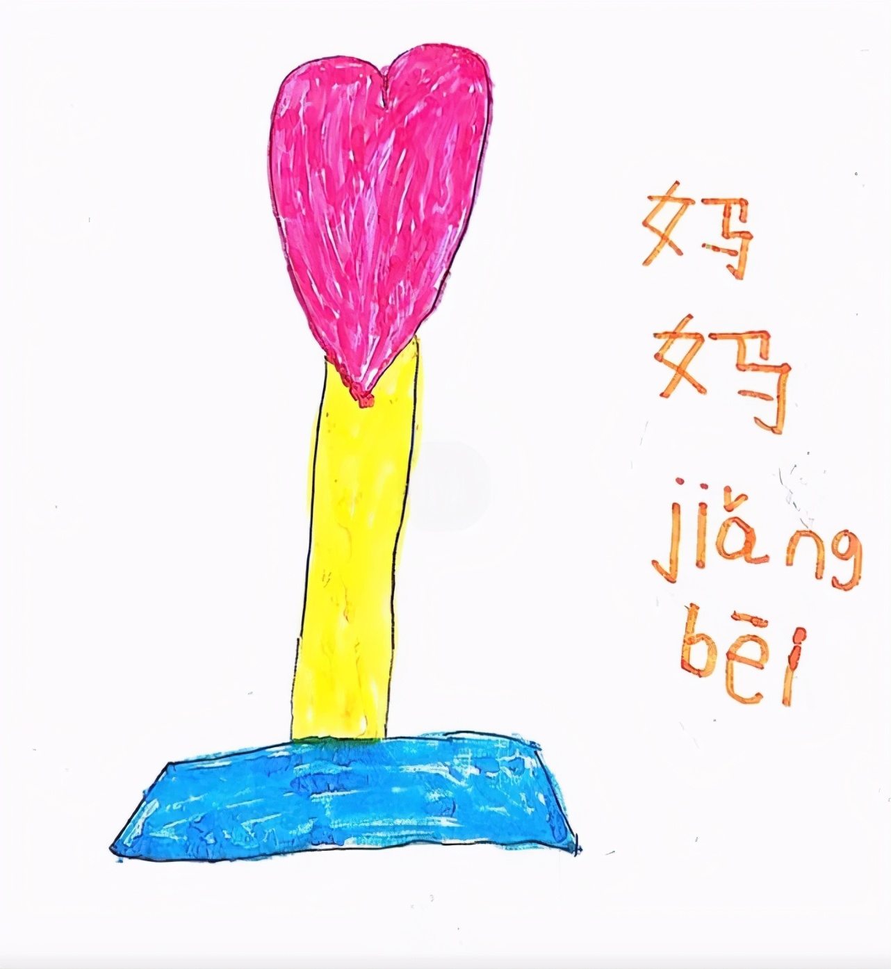 汪峰攜女兒素顏出鏡，醒醒看媽媽拍戲心疼哭，繼女囑咐媽媽多休息