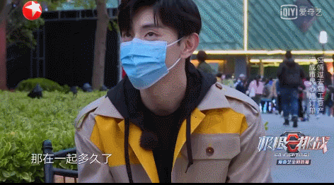 New " the limit is challenged " pretty good, but before I or yearning those " bad man " , true meeting plays