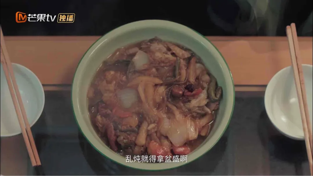豆瓣8.6，我要五星安利这部东北大碴子味儿的穿越剧