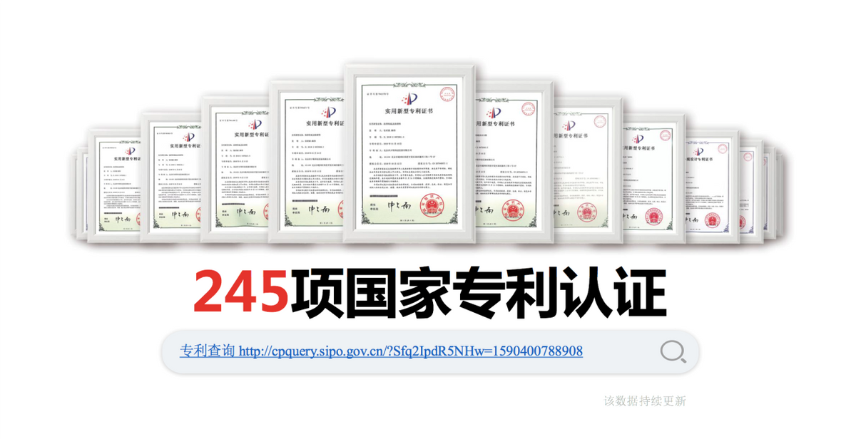 足力健老人鞋讓老人們不懼年齡 享受健康快樂晚年生活