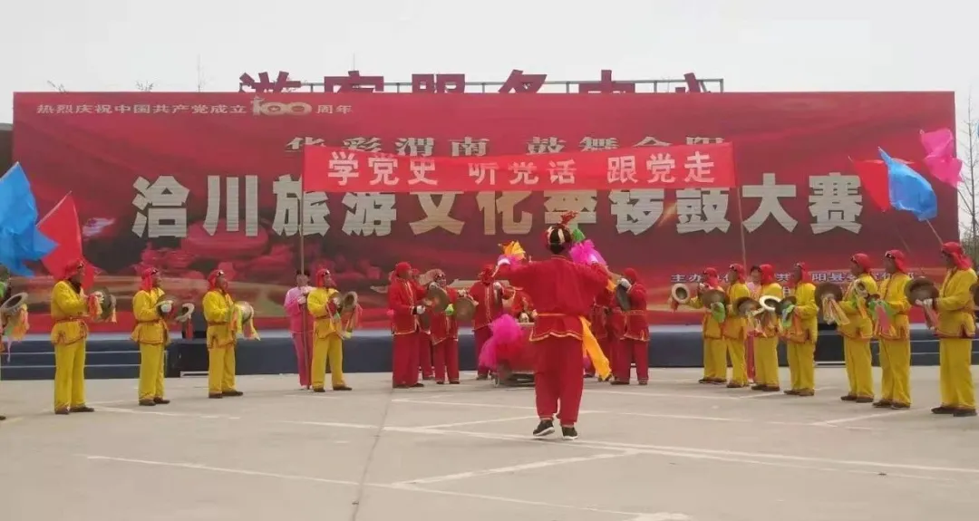 “華彩渭南·鼓舞合陽”鑼鼓大賽首場比賽圓滿完成