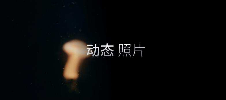  Flyme 9ʽã˽ȫ