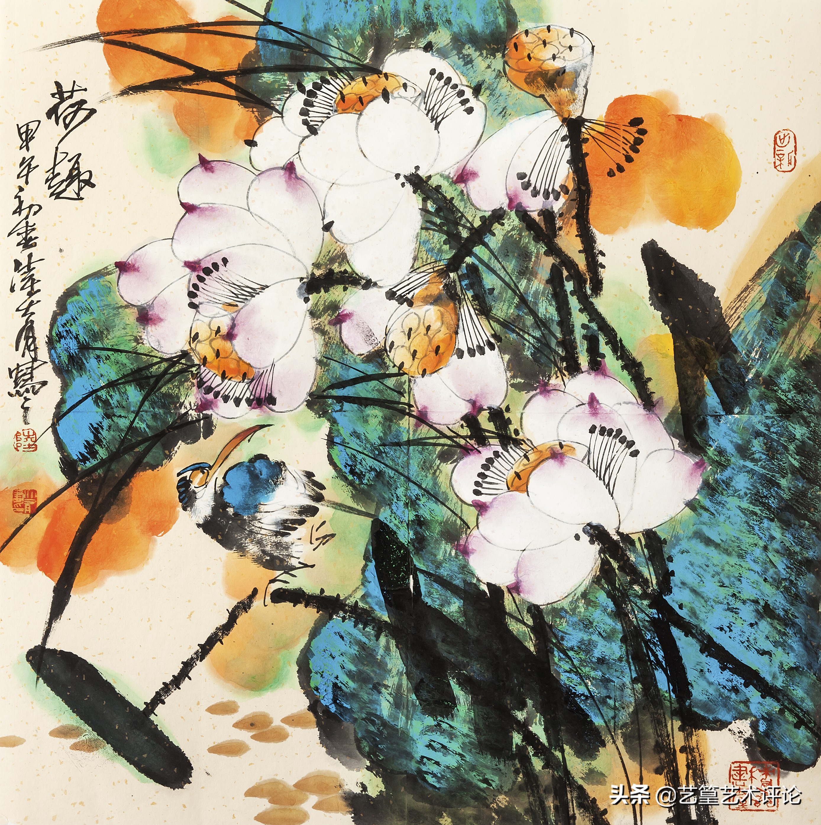 陆大有官方网站