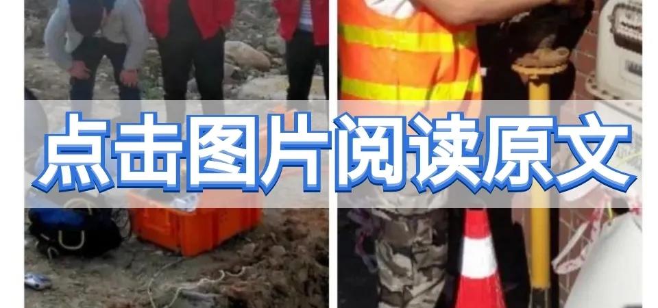 @各位老板，你們要的管暢科技2020燃?xì)夤艿捞綔y(cè)業(yè)績表來了