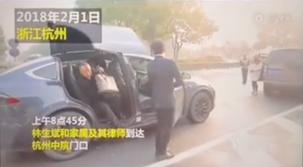 林生斌现任晒豪车炫富，称两人想离开杭州，去一个没人认识的地方