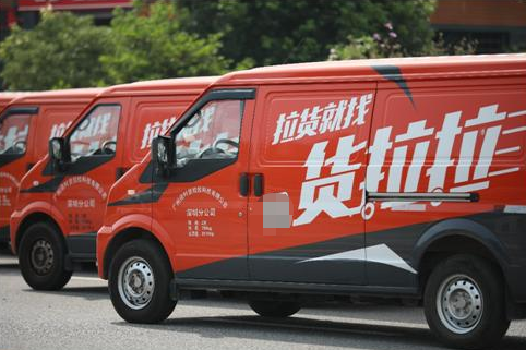 长沙货拉拉跳车事件司机妻子发声，称女孩是心理作用，望从宽处理