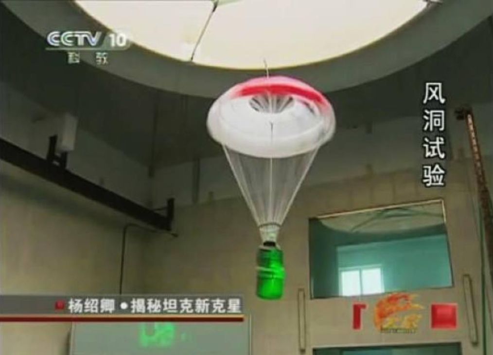 �콵���꣺�й����ģʵ������ĩ������һ����������һ��װ����