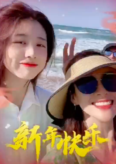 章子怡慶結婚6週年，和汪峰親暱依偎滿臉笑，大方自曝是繼女拍照