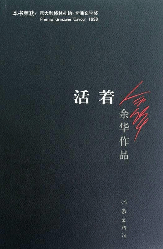 打造长音频优质品牌 懒人畅听迎来发展新纪元