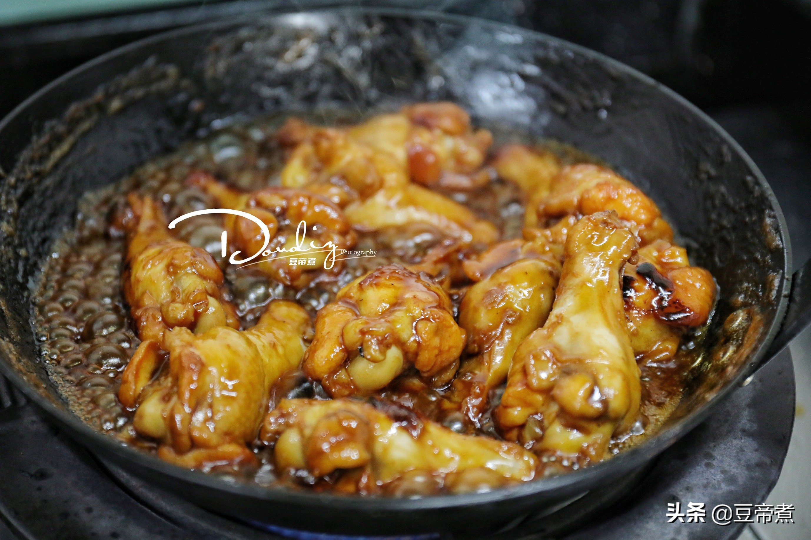 不要再做可乐鸡翅了，试试这个更好吃的做法吧，口感酸甜特别有味