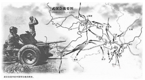 1938年的万家岭战役日军超过4个联队被全歼其伤亡人数被低估了