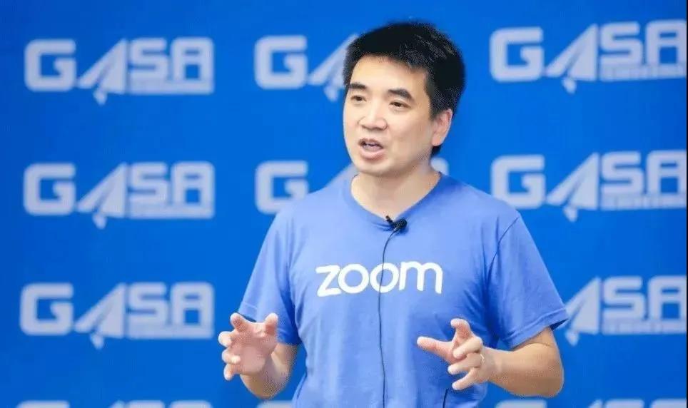 MBA出身，Zoom创始人袁征连续3年获得全美最佳CEO