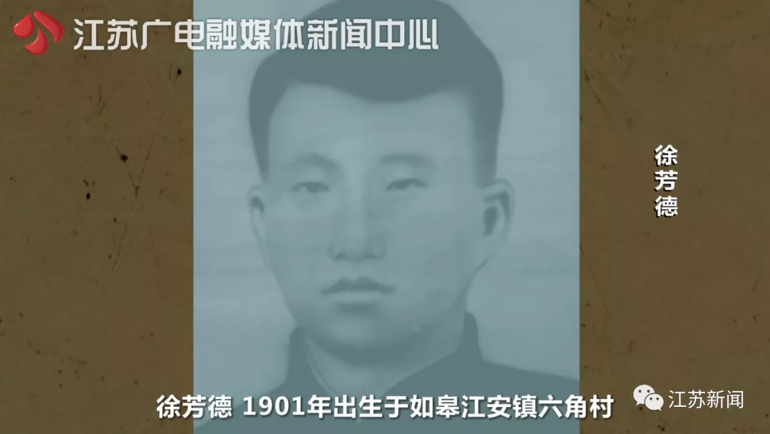 这枚传奇印章为何能成为一级文物？