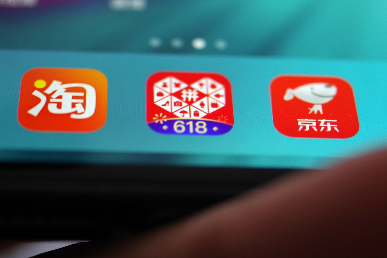 阿里巴巴进退两难，没核心技术，被超越只是时间问题