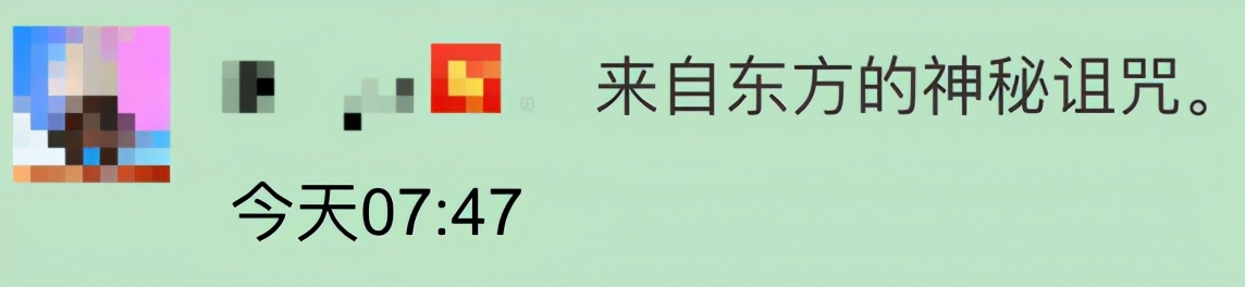 78岁拜登乘机连摔三跤跪倒在地！网友狂玩梗，川普儿子笑开花