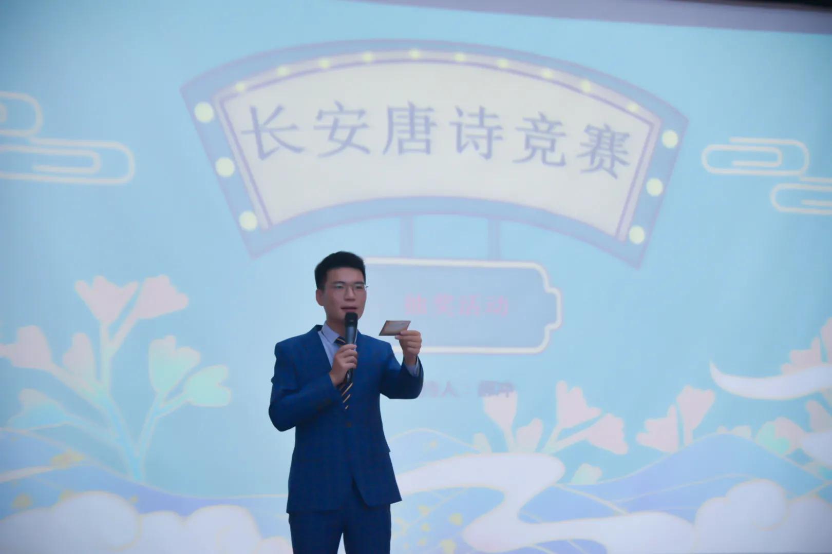 大型唐诗古典音乐剧《琵琶行》唐诗文化交流暨演出发布会西安举办