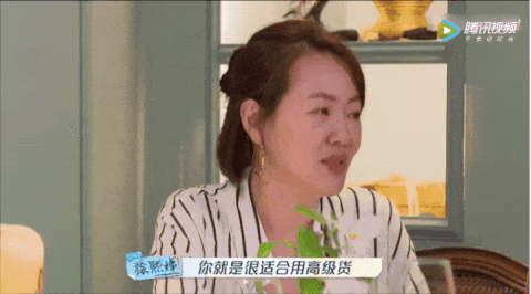 《令人心动的offer》：愿你拥有的友谊都充满正能