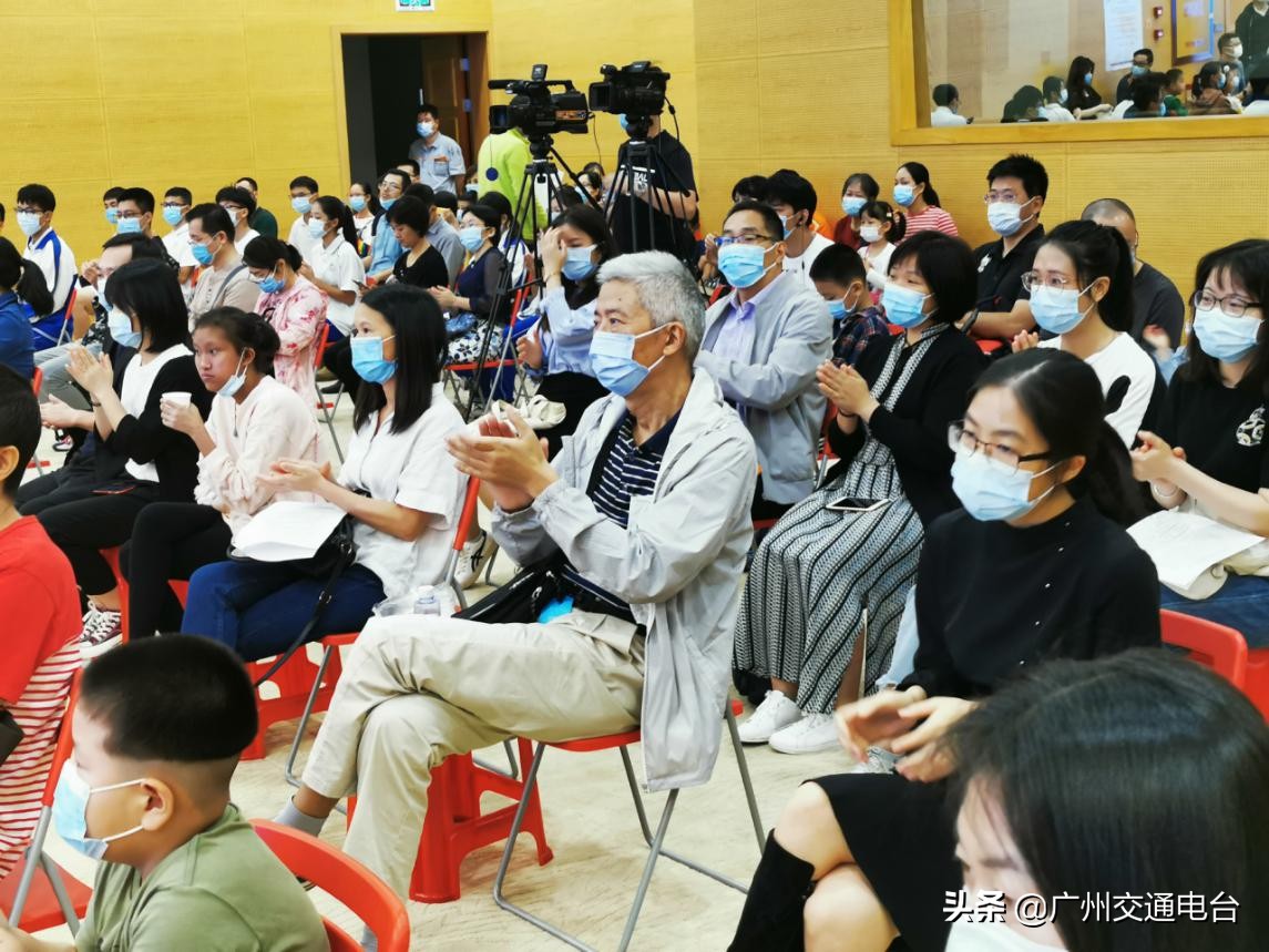 广东科学中心药品科普大讲堂——揭秘中医药在防治重大疾病、疫病的作用