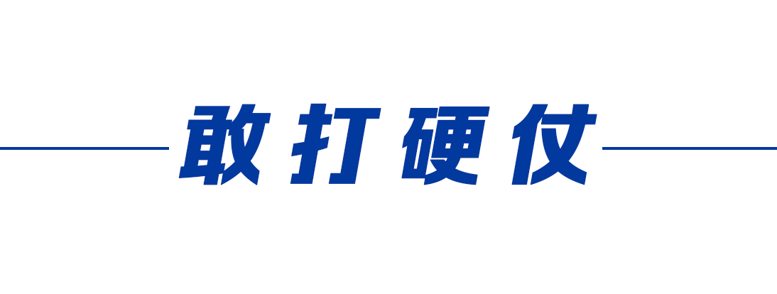 人与自然和谐共生，这就是“大国的样子”