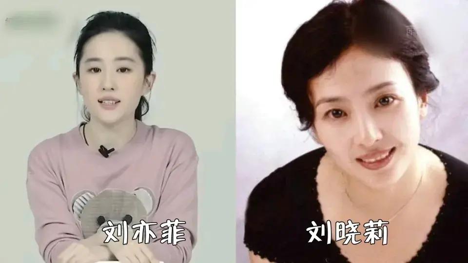 来看看各路明星与爸妈的颜值，是否青出于蓝胜