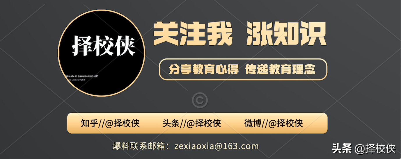 以前中国足球9连冠被称中国铁军称霸亚洲，为什么现在却那么弱？